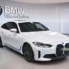 BMW I4 2023